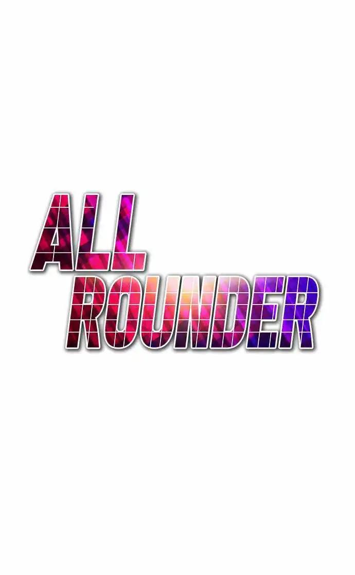 All Rounder Chapter 35 22